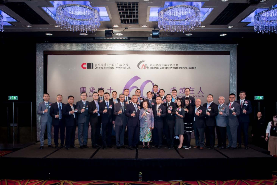 1544488223100459.png 東華機(jī)械