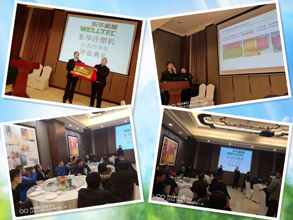 1544489255133311.jpg 未命名2.jpg