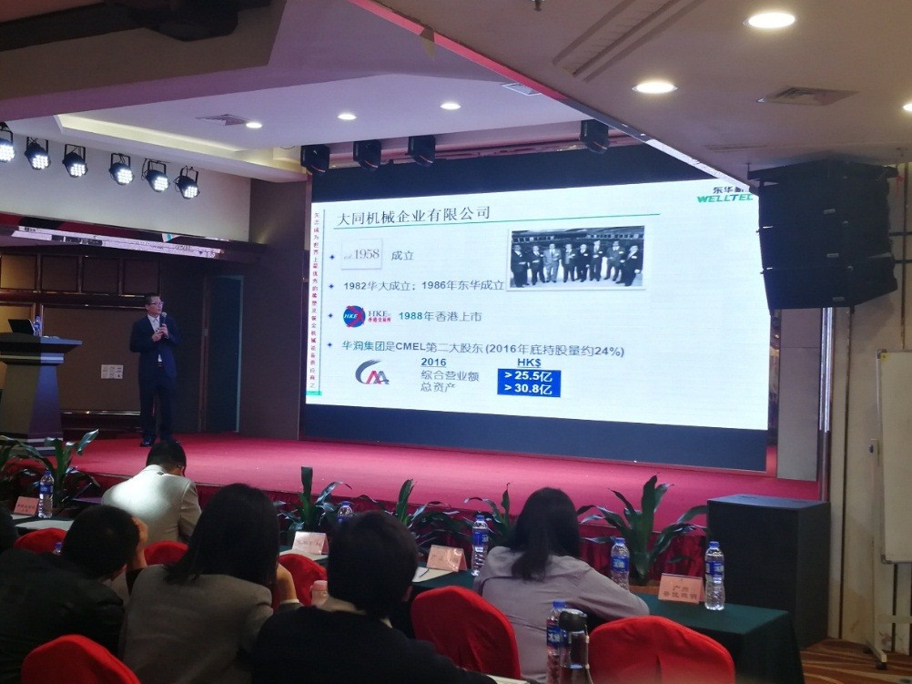 1513145664117006.jpg 2.jpg