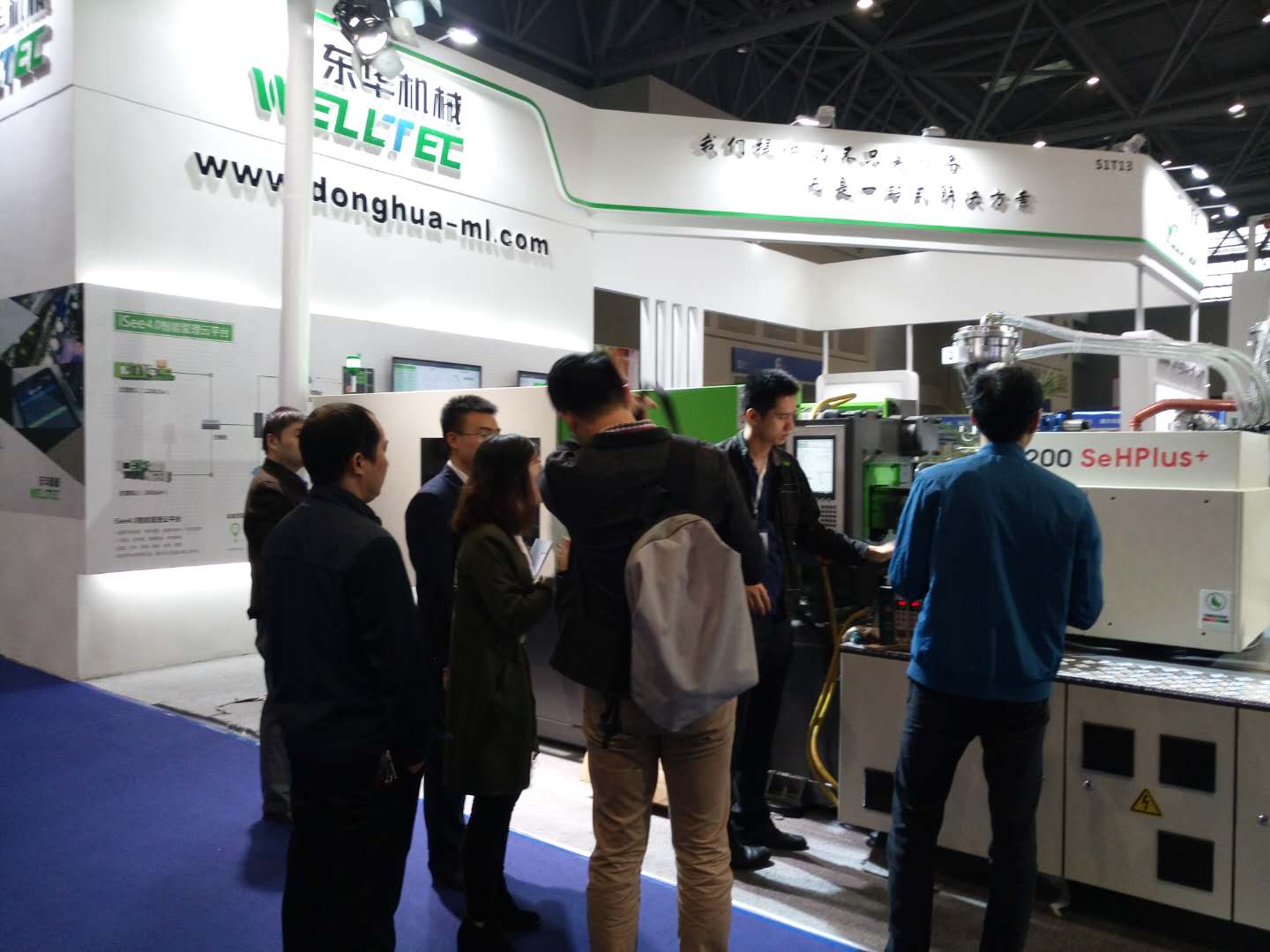 1509324554461677.jpg 1.jpg