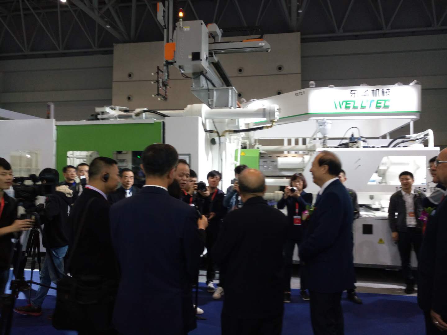 1509324564372050.jpg 4.jpg