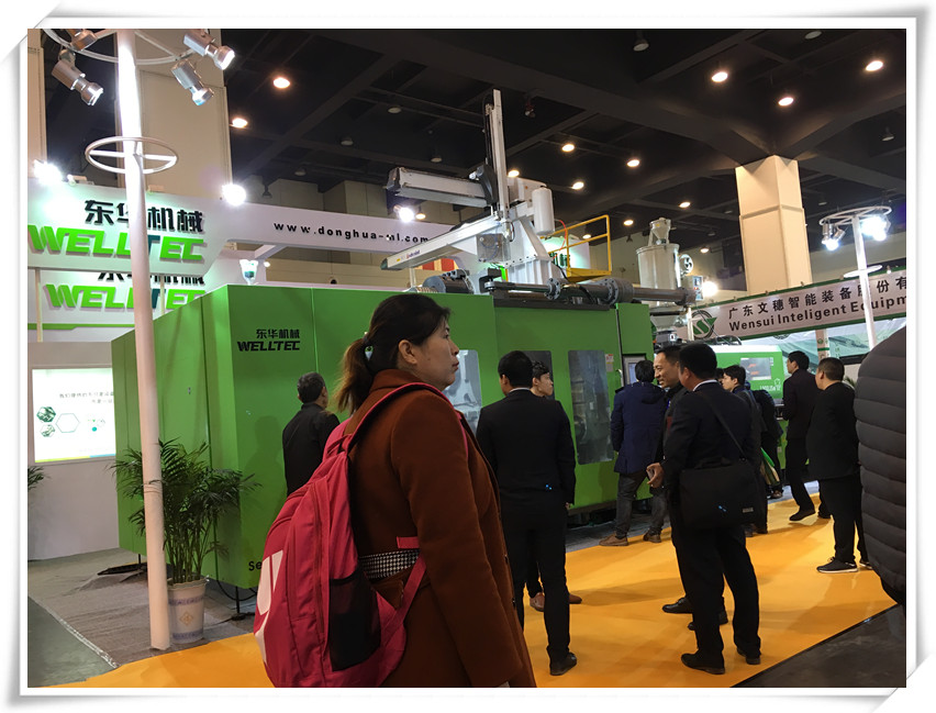 東華機(jī)械參展第七屆鄭州塑博會(huì) ——挺進(jìn)中原，滿載而歸