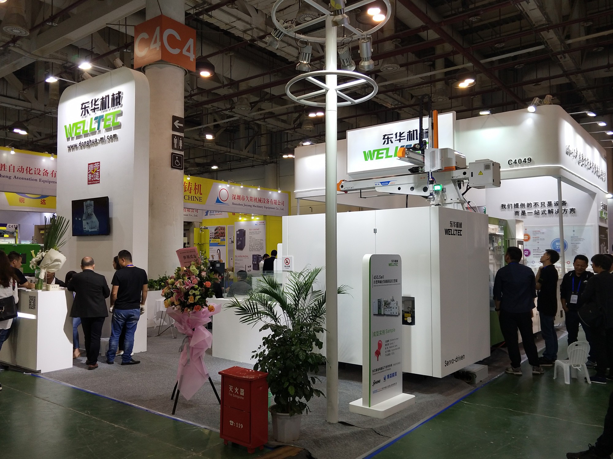 1555471081756963.jpg 微信圖片_20190412111205.jpg