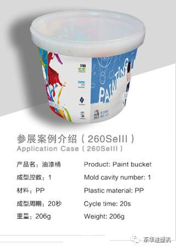 1492588293542487.jpg 1492588293542487.jpg