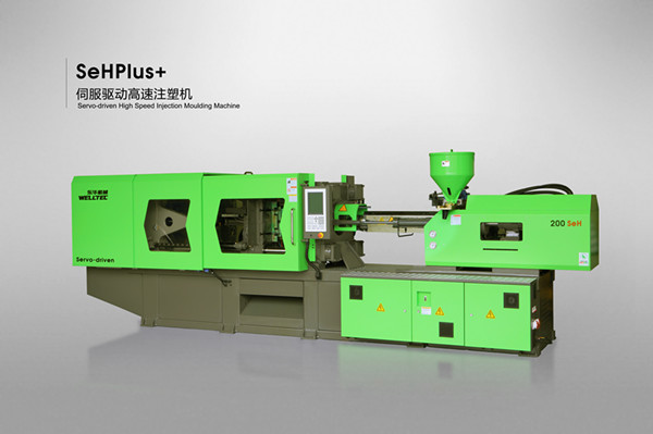 1494213869105713.jpg 200SeH(3)_副本.jpg