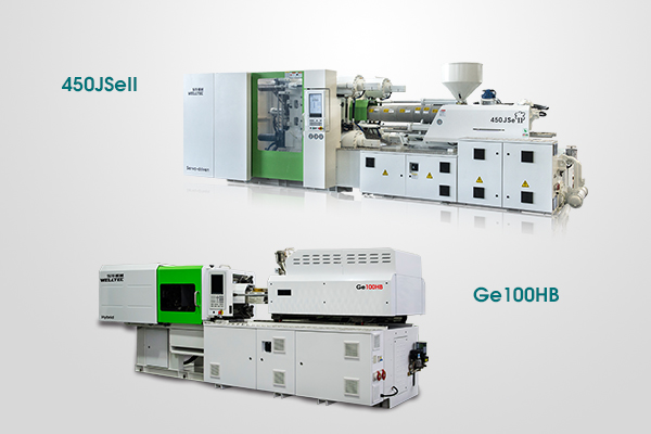 精彩永不落幕【小編帶您回顧chinaplas展會經(jīng)典瞬間】