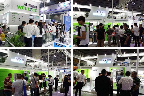 1495778167982471.jpg 東華機(jī)械